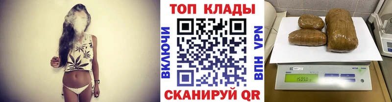 Наркотические вещества Вилюйск Кокаин  Мефедрон  Гашиш 