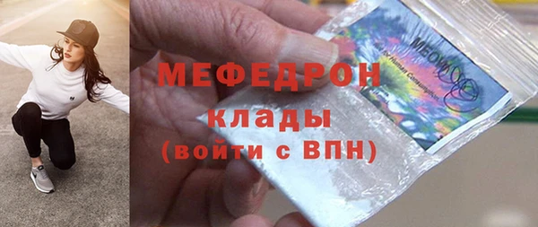 героин Бронницы