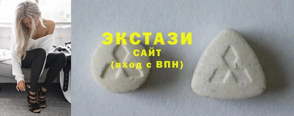 героин Бронницы