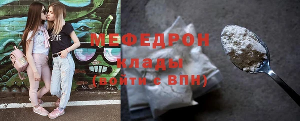героин Бронницы