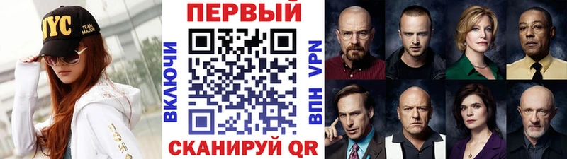 Метамфетамин Декстрометамфетамин 99.9%  мега ССЫЛКА  Вилюйск 